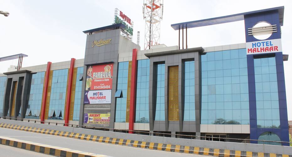 Hotel Malhar, Ahmedabad 1